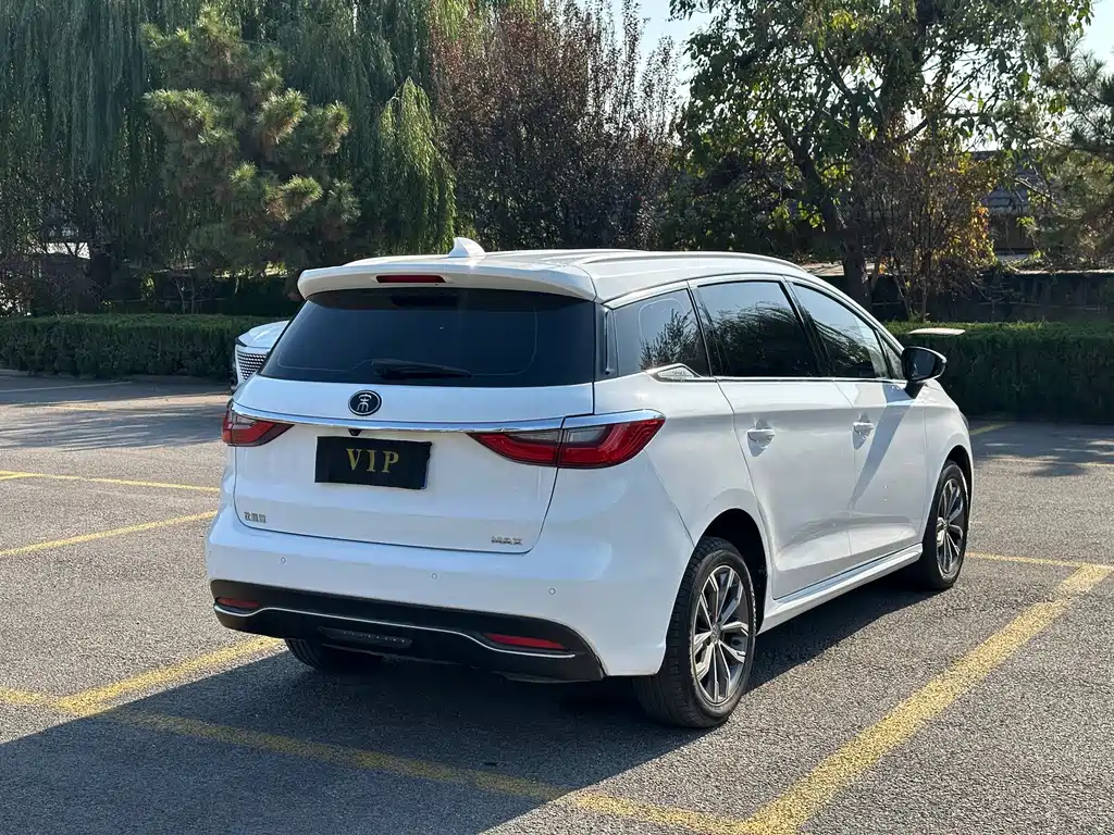 BYD SONG MAX