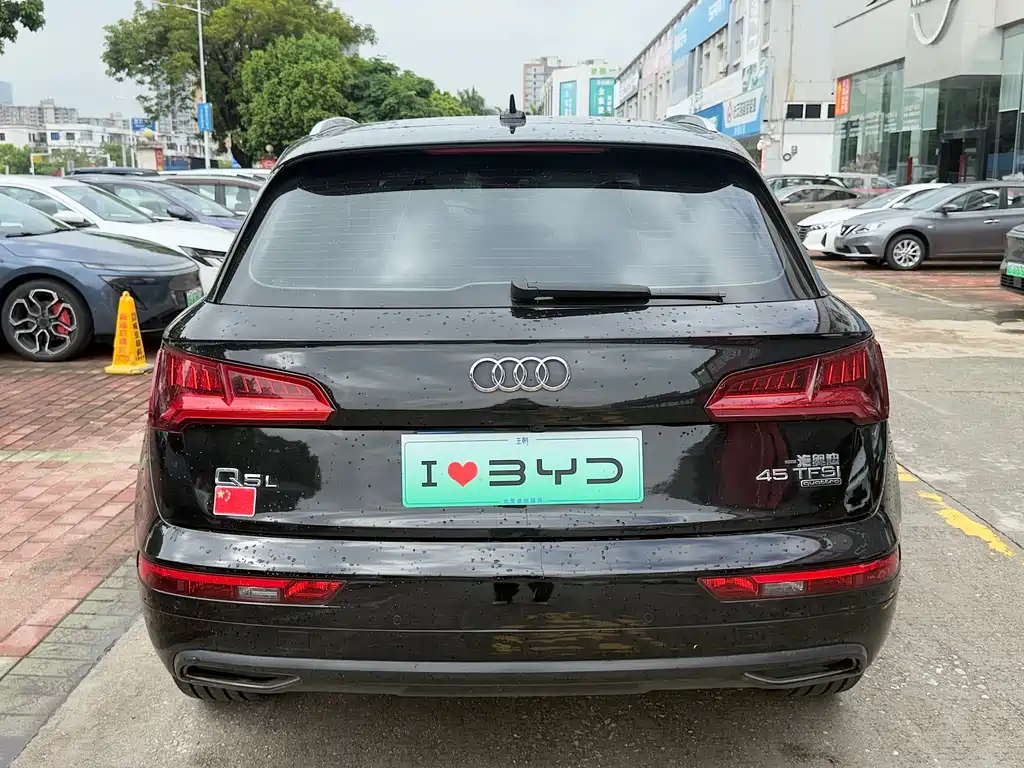 Audi Q5L 2018 40 TFSI V