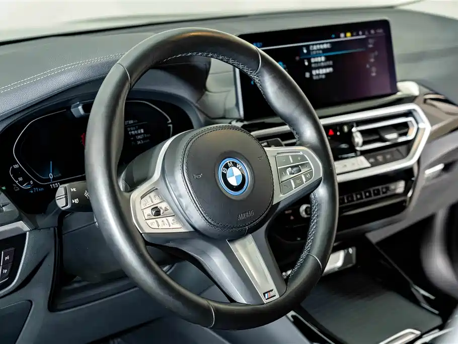 BMW iX3 — миниатюра 10