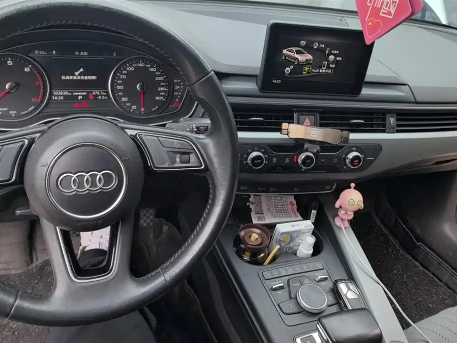 AUDI A4L