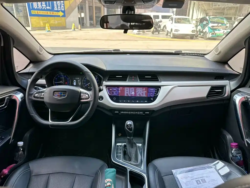 GEELY AUTOMOBILE VISION X3