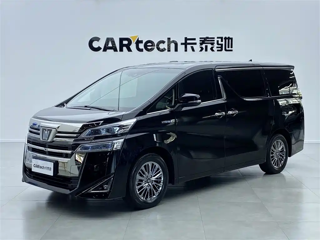 Toyota Vellfire 2022