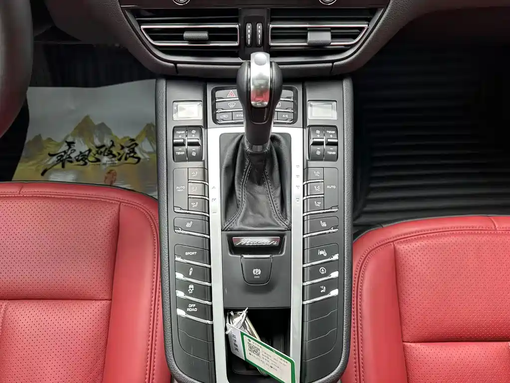 Porsche Macan — миниатюра 15