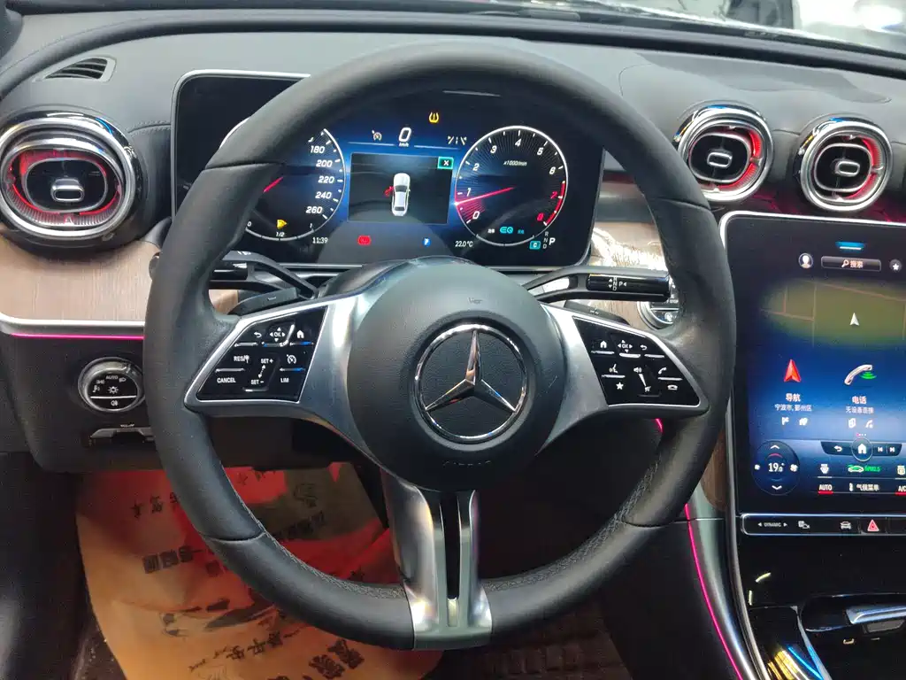 Mercedes-Benz C-Class — миниатюра 5