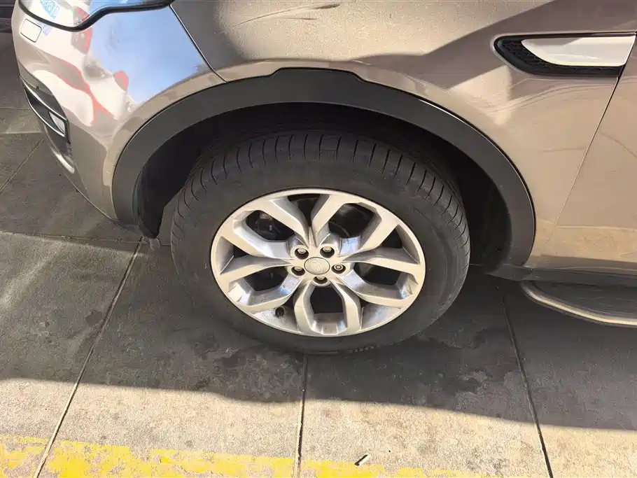 LAND ROVER DISCOVER SHENXING