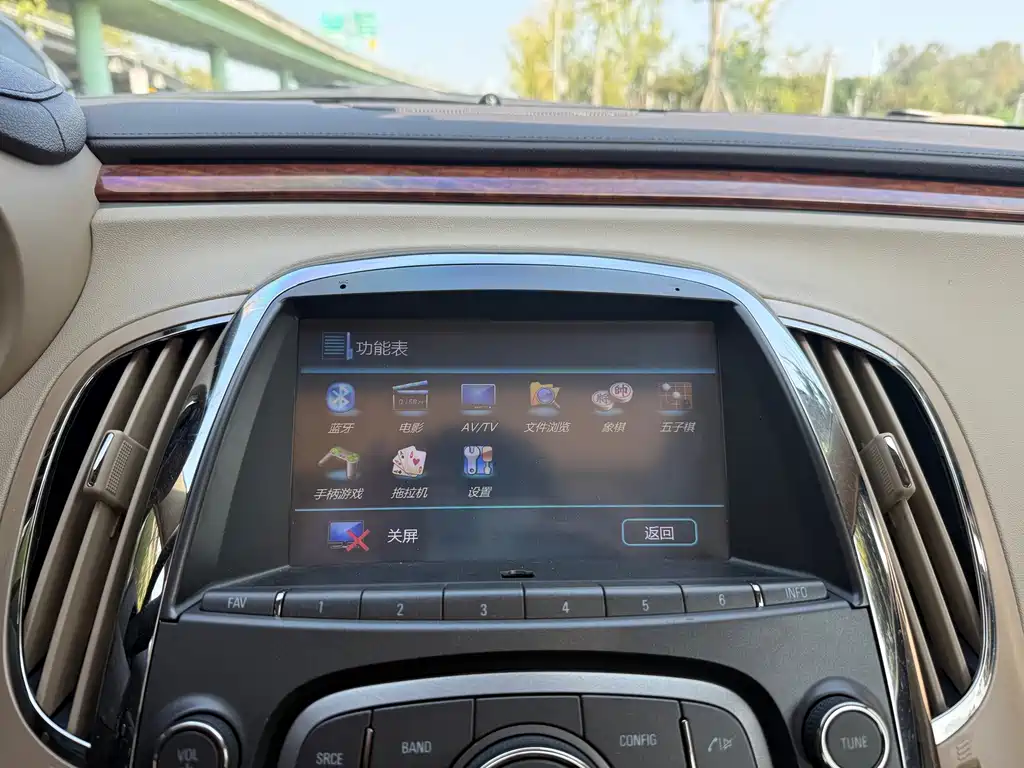 Buick LaCrosse — миниатюра 24