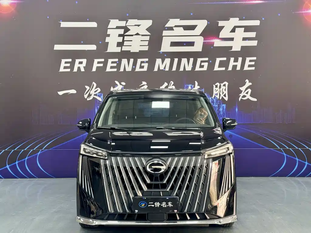 GAC TRUMPCHI M8
