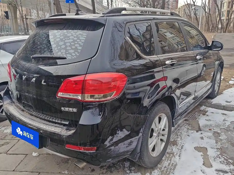 HAVAL H6 COUPE