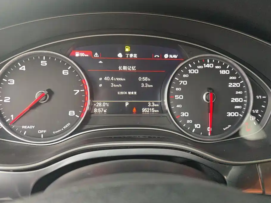Audi A6L — миниатюра 14