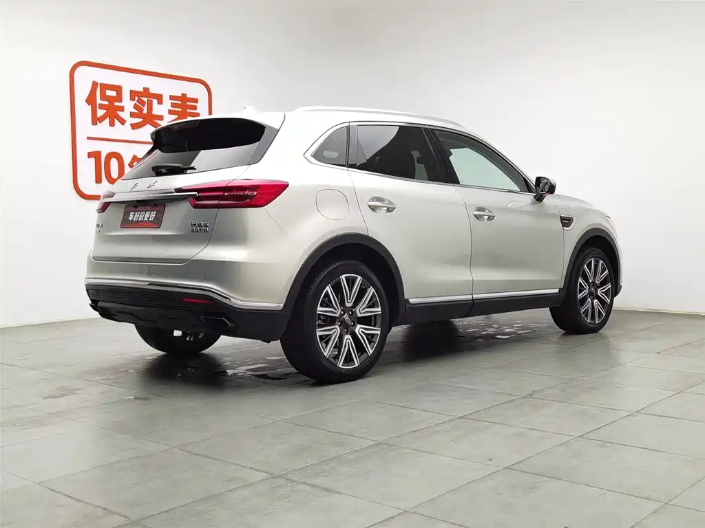 Hongqi HONGQI HS5