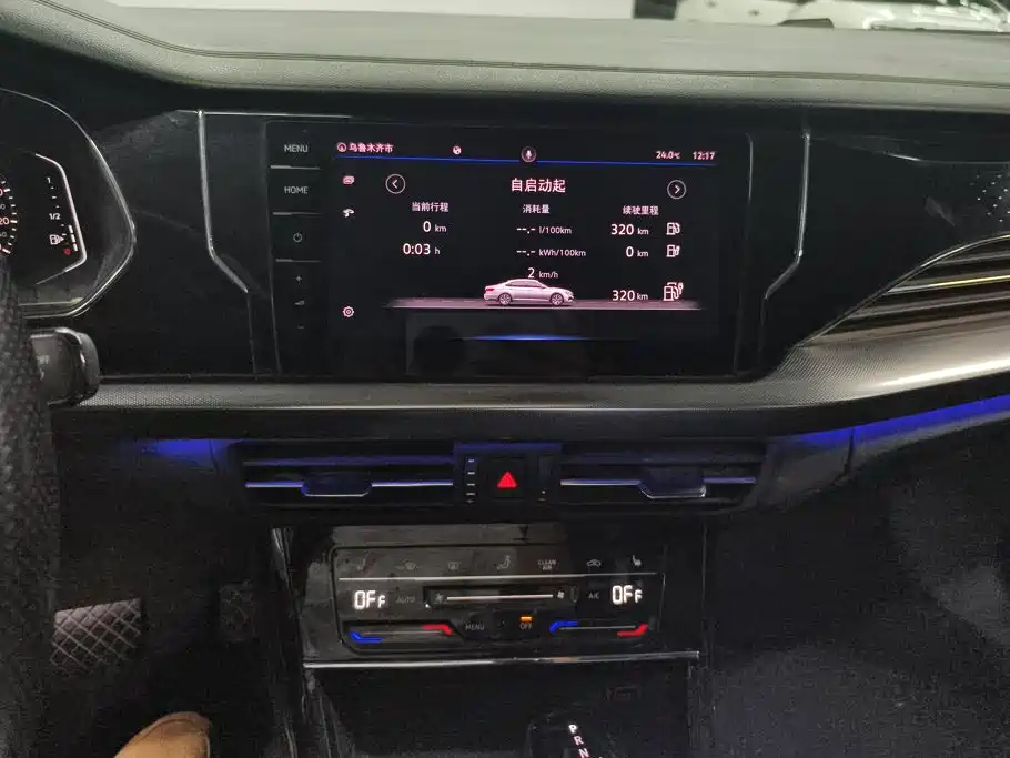 Volkswagen 帕萨特插电混动 — миниатюра 13