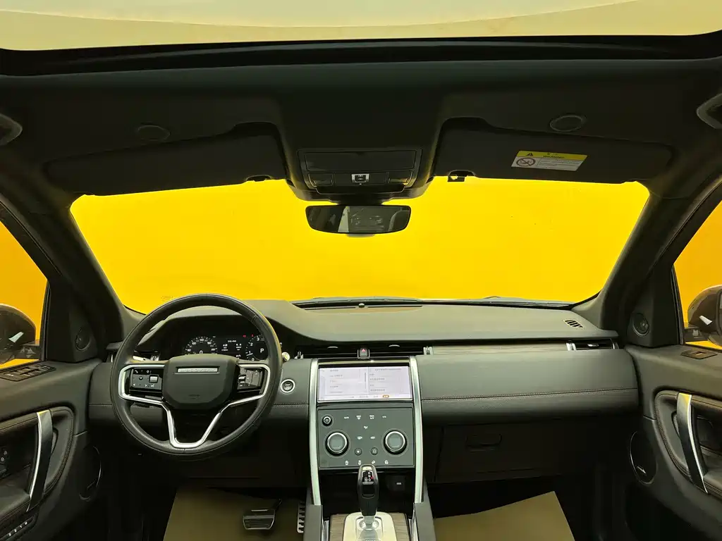 LAND ROVER DISCOVER SPORTS