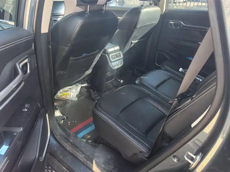 GEELY AUTOMOBILE HAOYUE