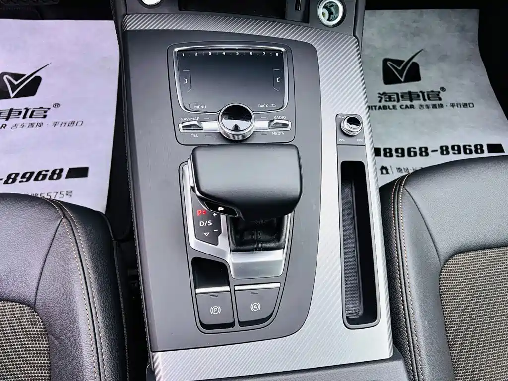 Audi Q5L — миниатюра 14