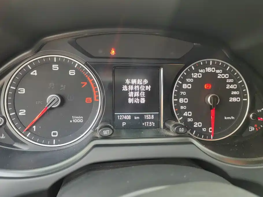 Audi Q5 — миниатюра 14