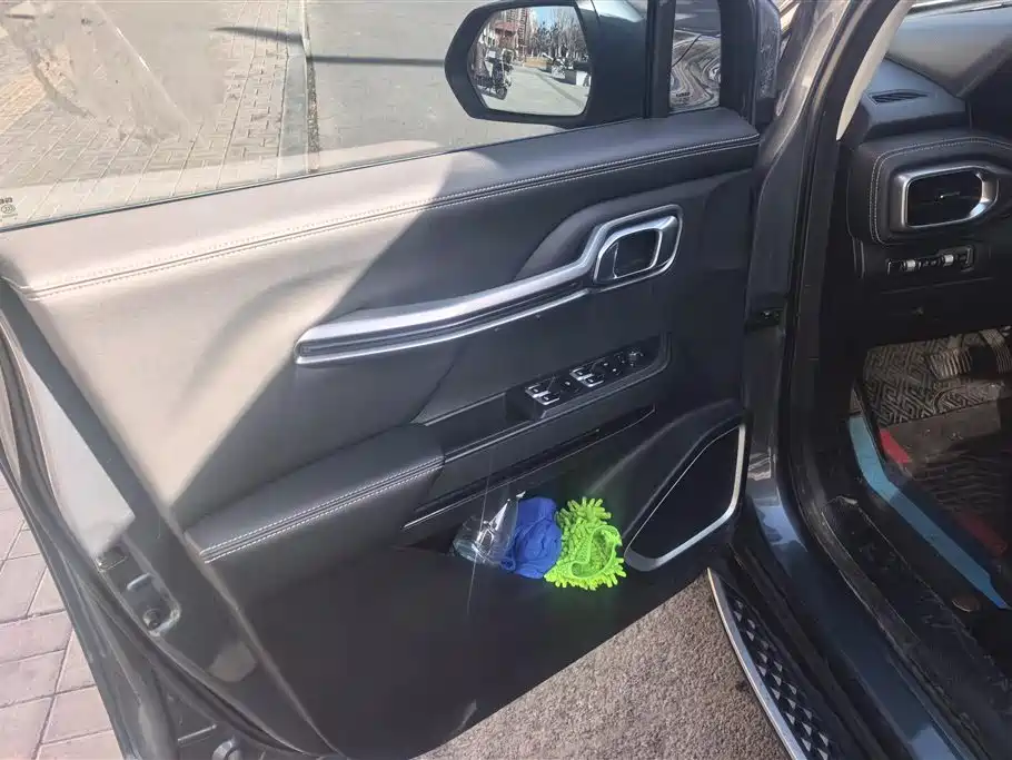 GEELY AUTOMOBILE HAOYUE