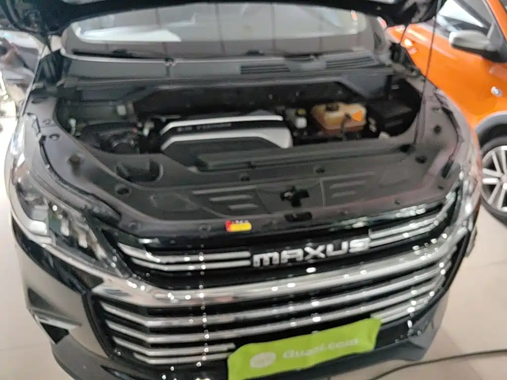 Maxus G50 — миниатюра 20