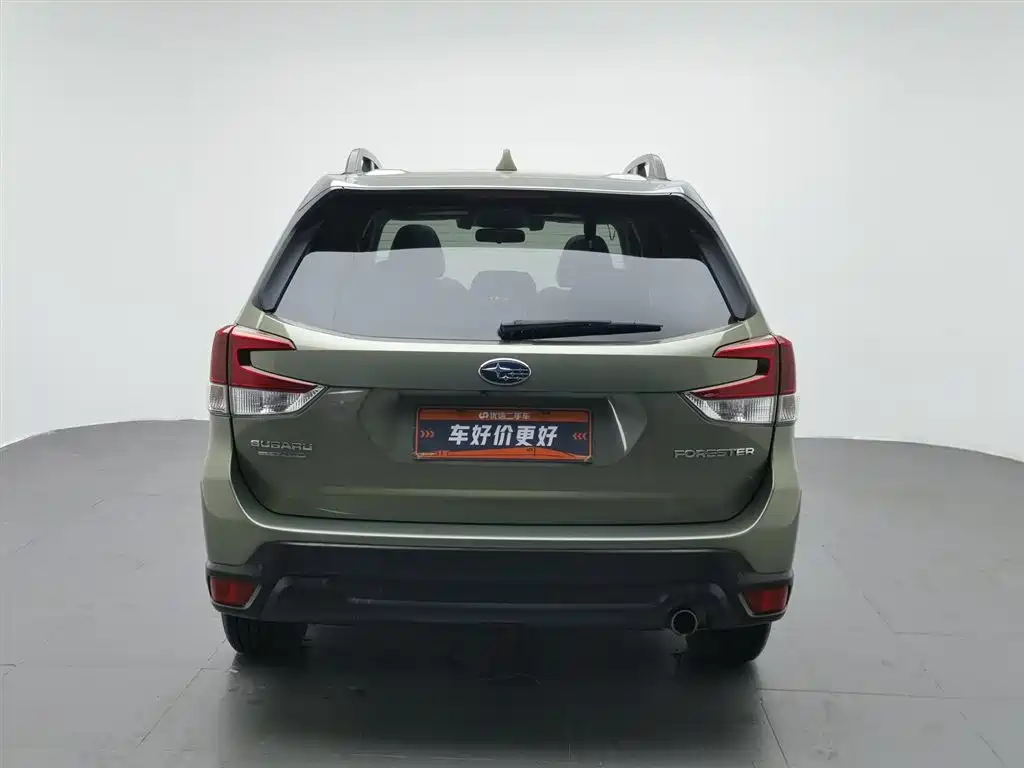 Subaru Forester 2019 2.0i Luxury EyeSight