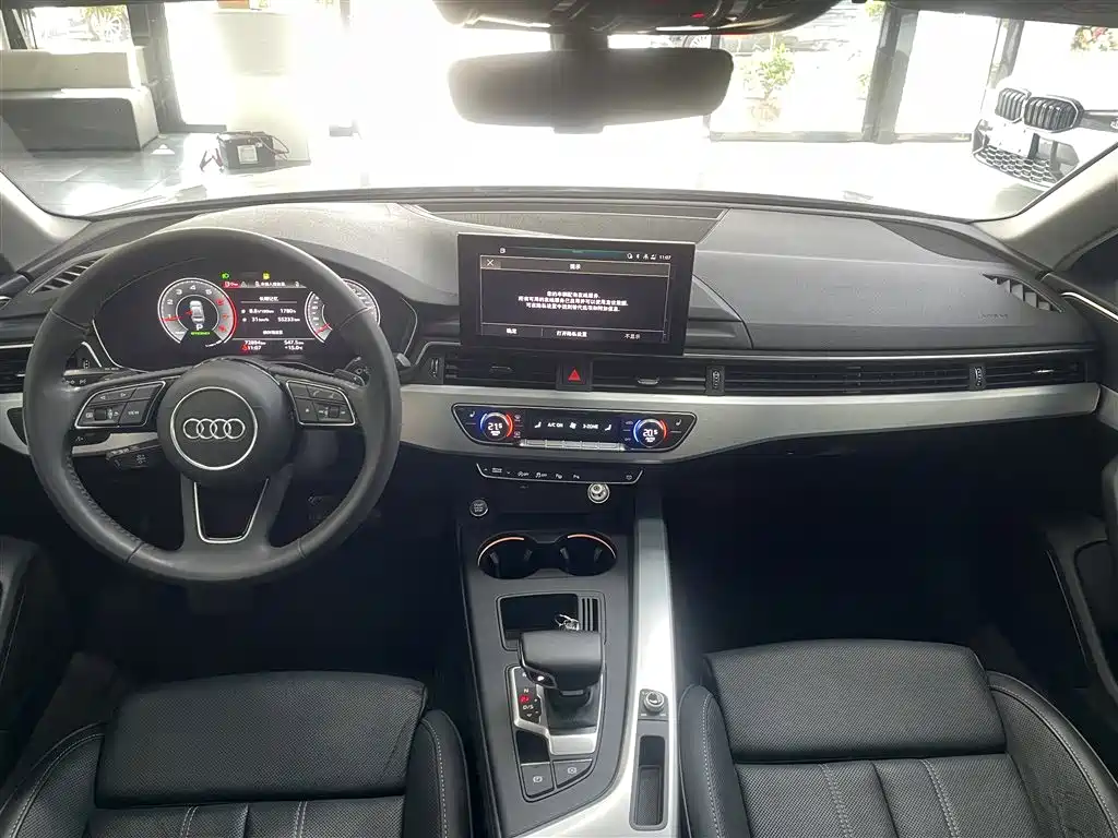 Audi A4L 2020 40 TFSI Luxury