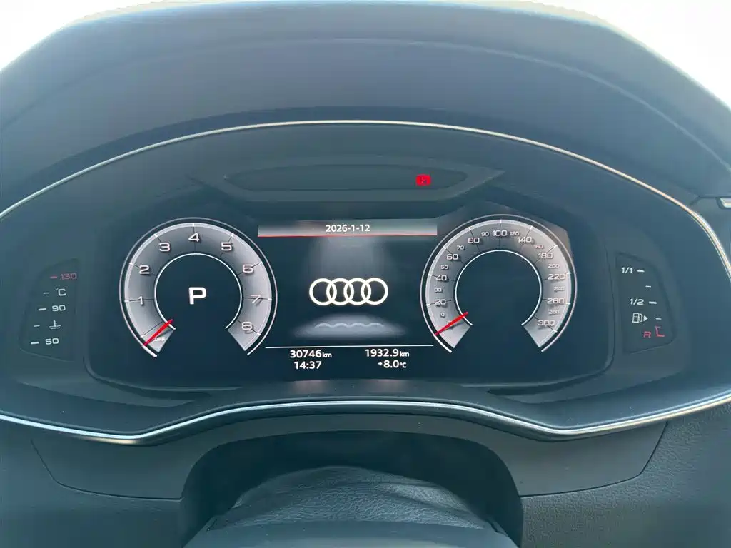 Audi A6L id 4515321 из Китая 16