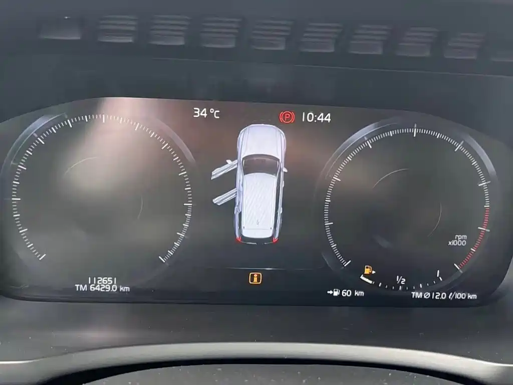 Volvo XC90 — миниатюра 9