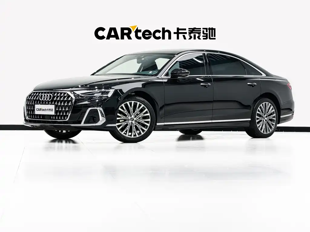 Audi A8 2026