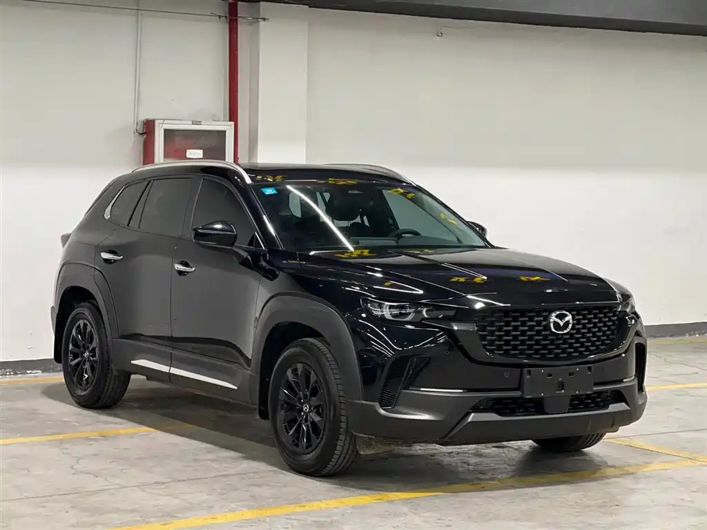 MAZDA CX 50 XINGYA