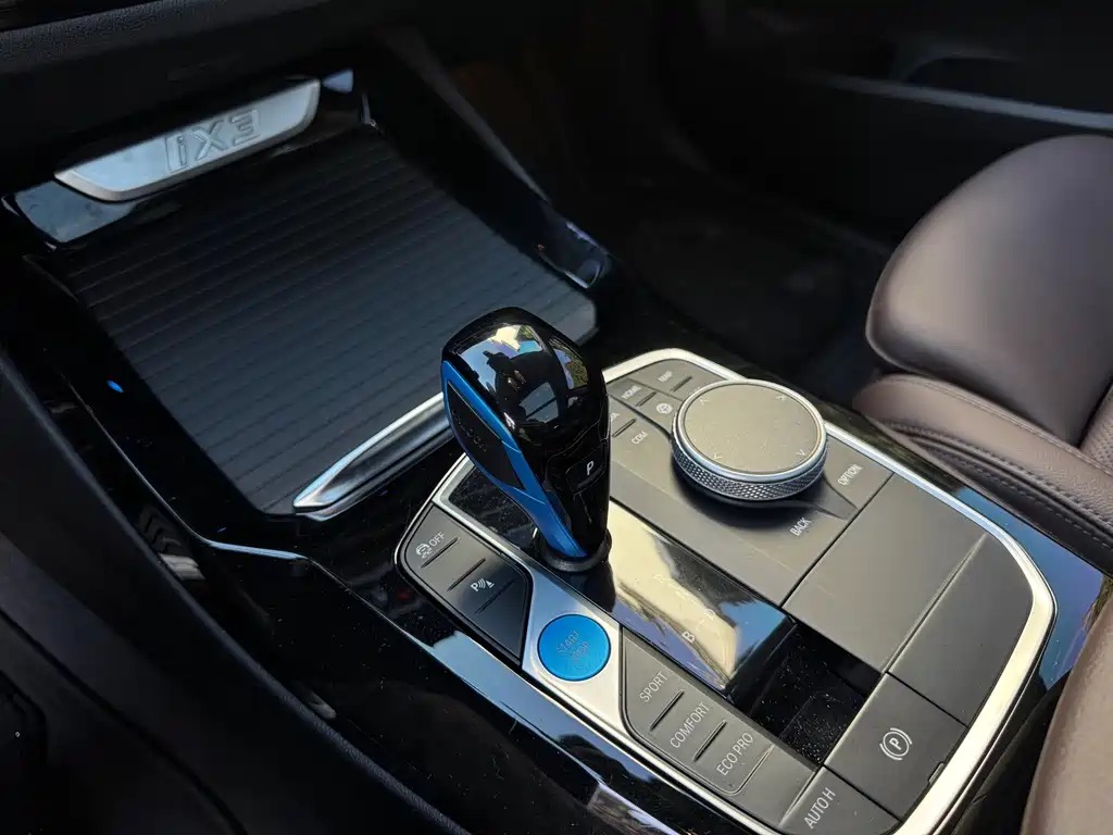 BMW iX3 — миниатюра 14