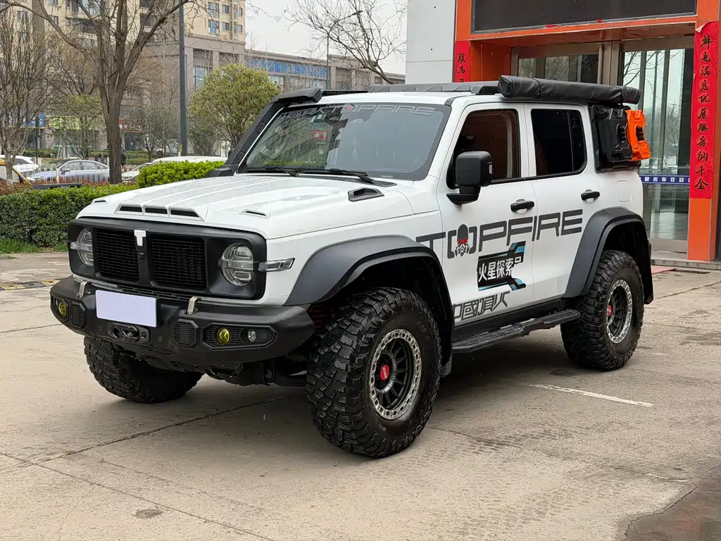 Tank Tank 300 2023