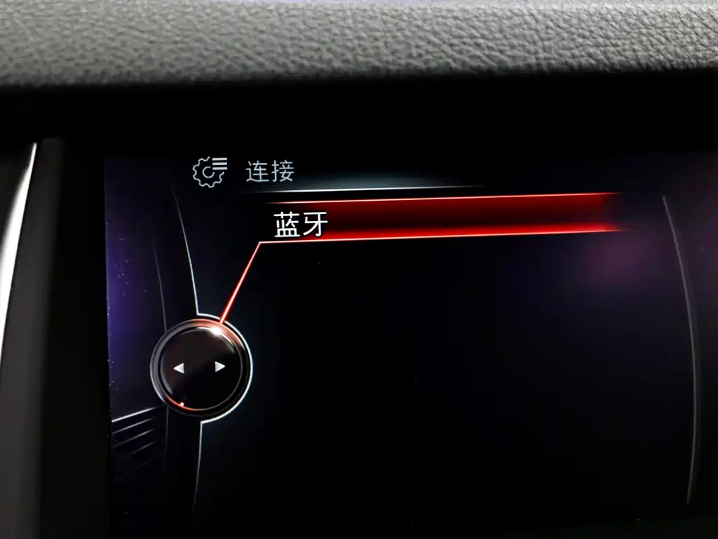 BMW 5 Series (Import) 520i Touring Edition, фото 23