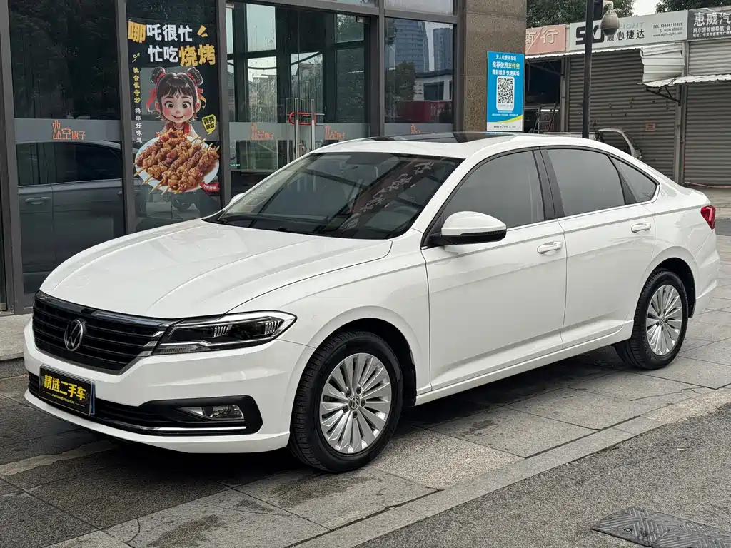 Volkswagen Lavida 2019