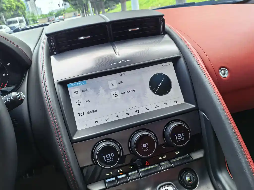 Jaguar F-TYPE — миниатюра 11