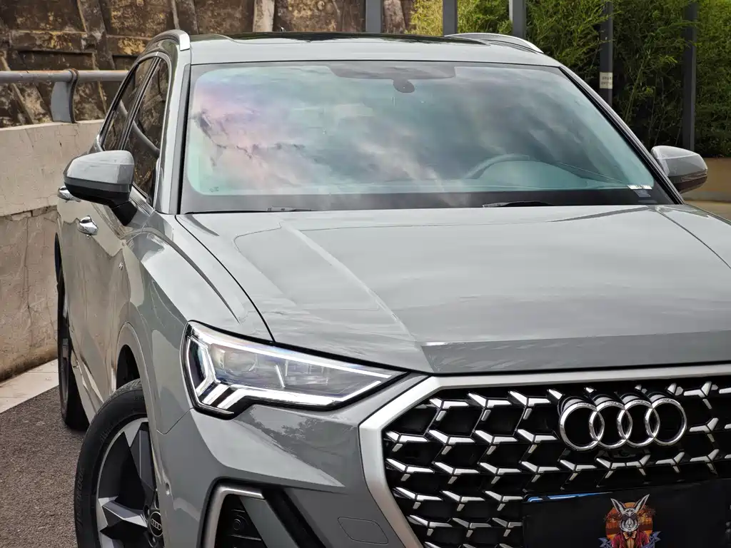 Audi Q3 2024 35 TFSI RS