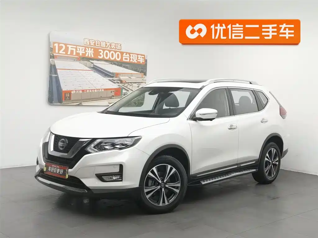 Nissan X-Trail 2021