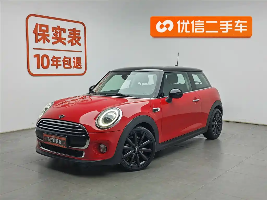 Mini Mini 2018