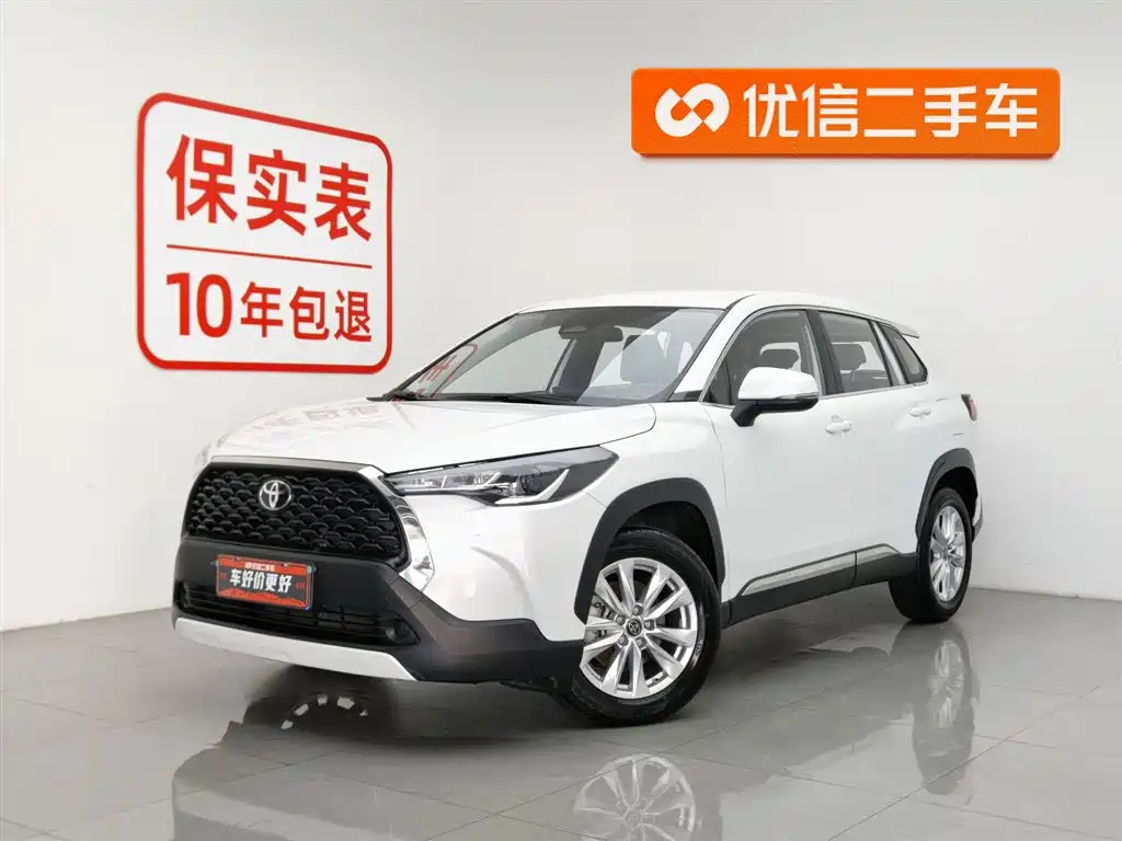 Toyota Corolla Cross 2023
