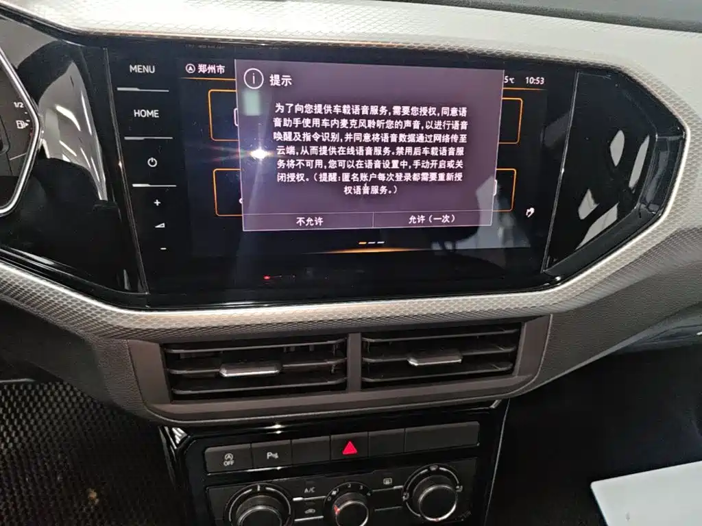 Volkswagen Tacqua — миниатюра 13