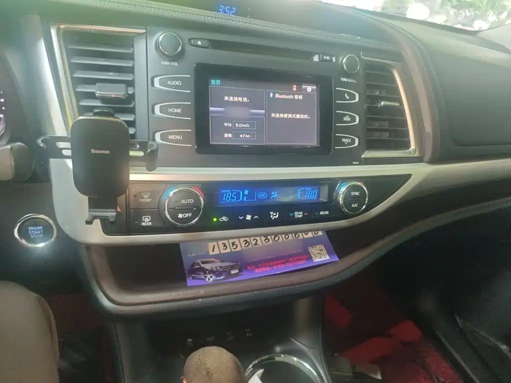 Toyota Highlander — миниатюра 6