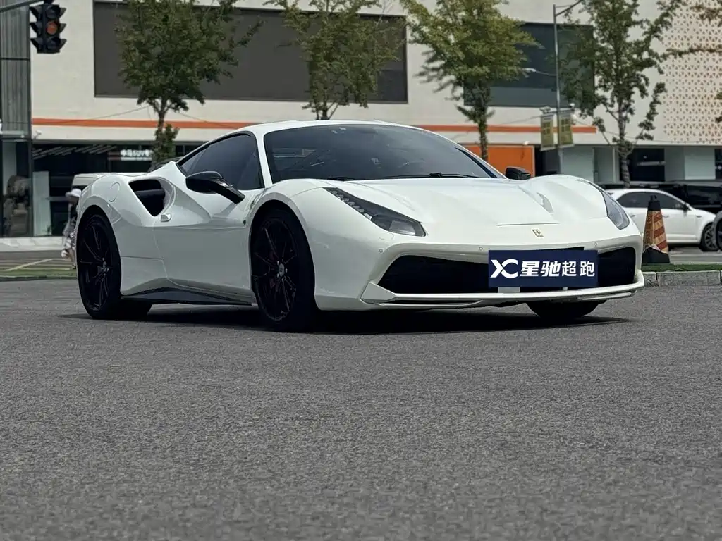 Ferrari 488 2017