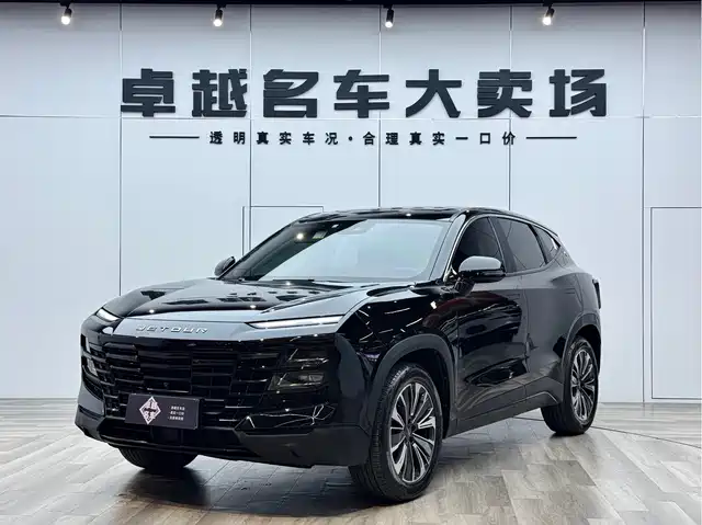 2022 JETOUR Dashing