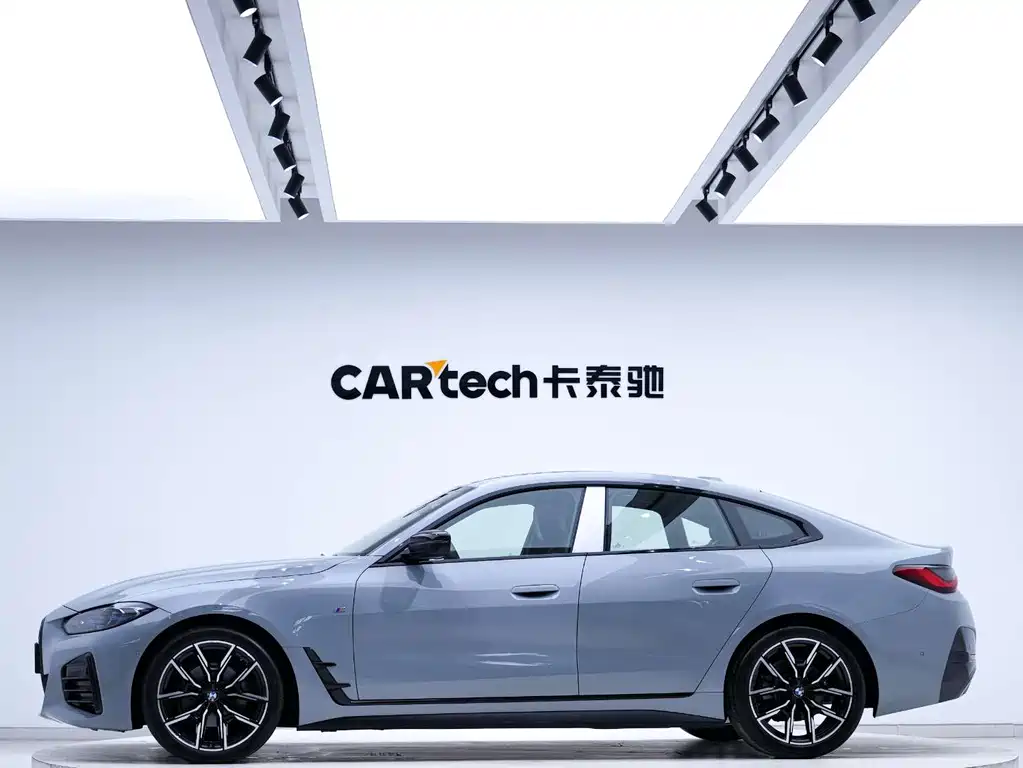 BMW 4 Series 4 2023 425i Gran Coupe M Sport