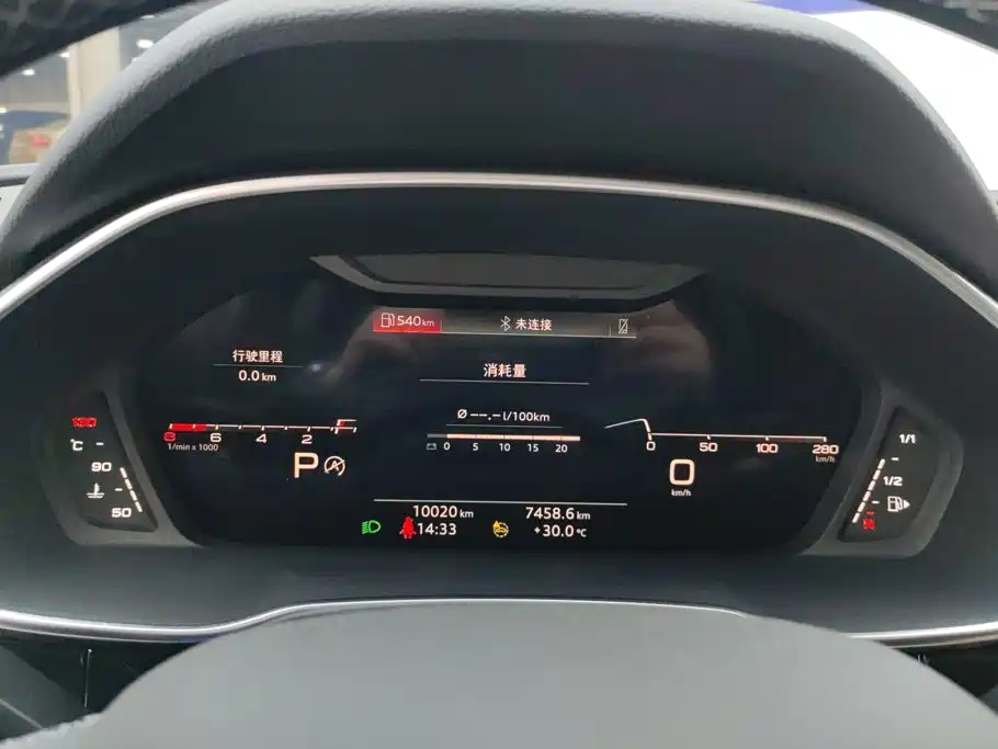 Audi Q3 — миниатюра 14