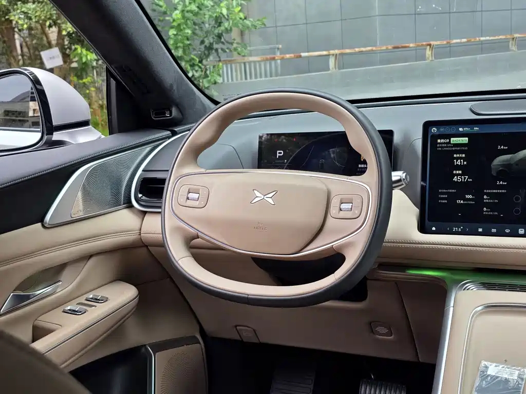 XPeng G9 — миниатюра 9