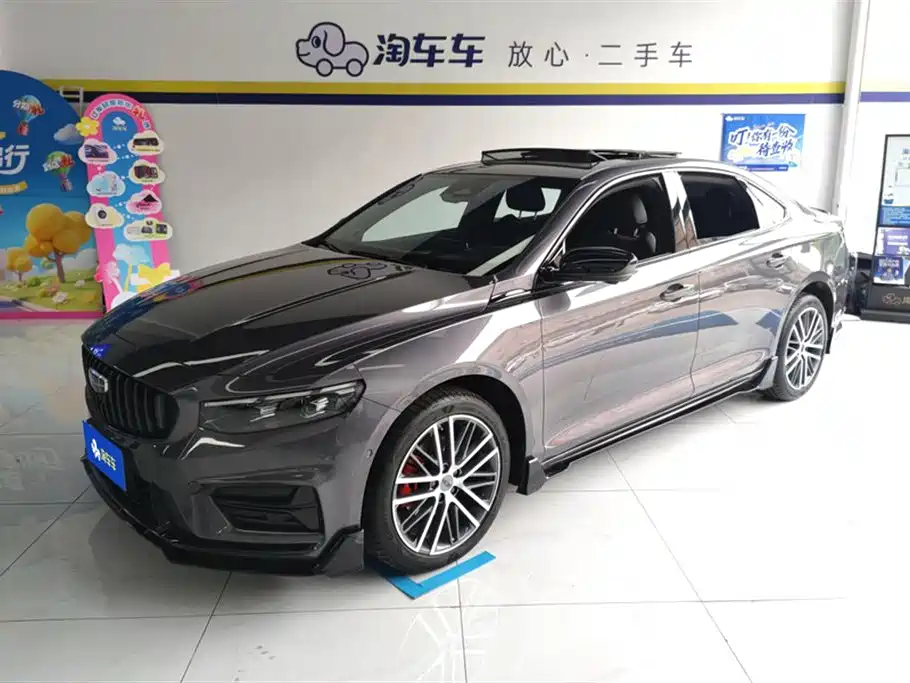 2024 Geely Xingrui - zdjęcie 1 z 16