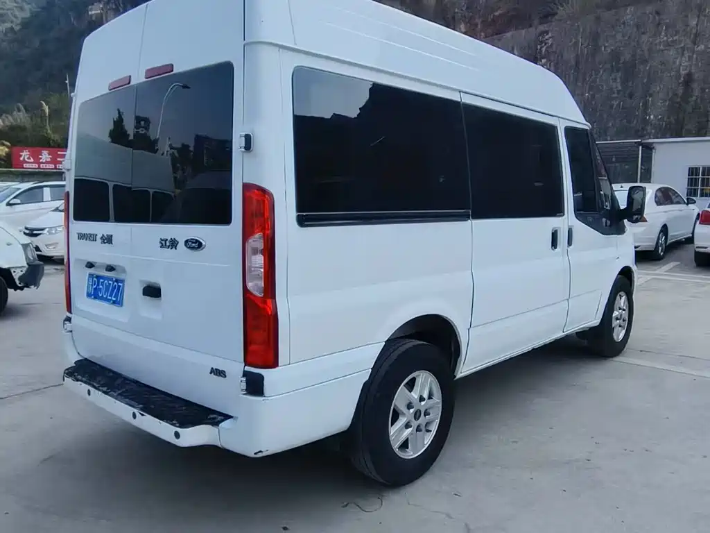 FORD THE NEW GENERATION OF QUANSHUN