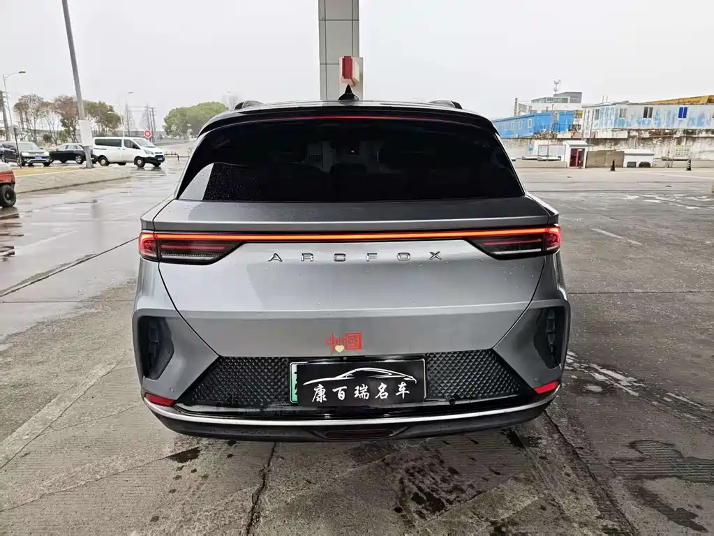 ARCFOX EXTREME FOX POLAR FOX ALPHA T