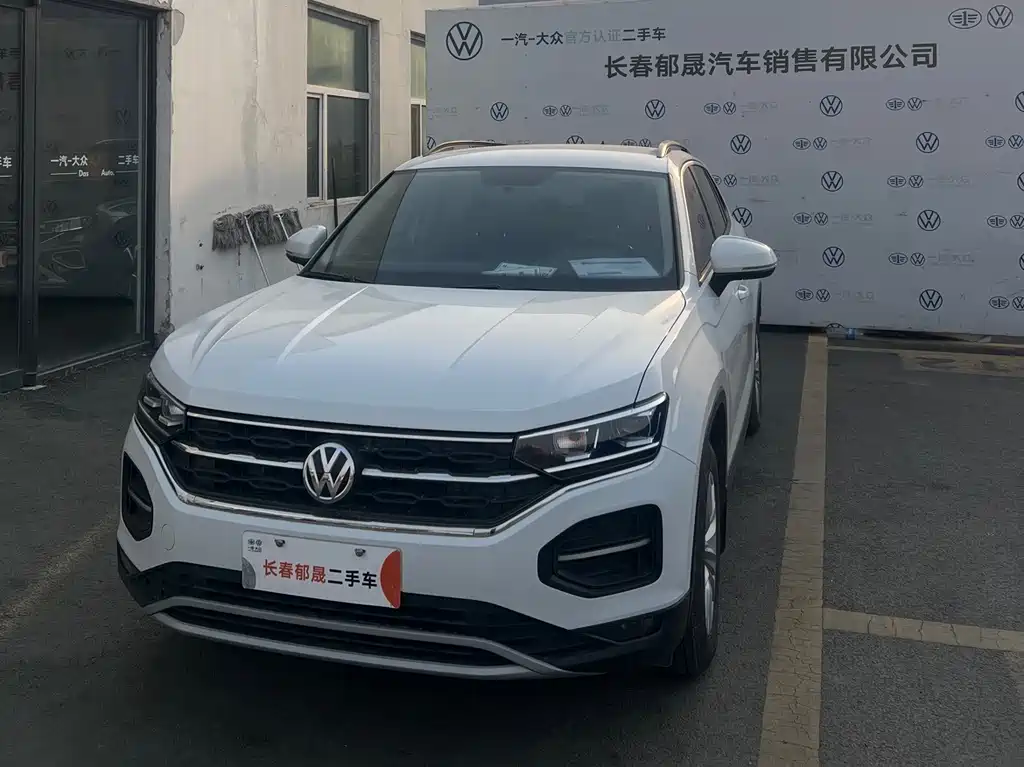 Volkswagen Tayron 2021