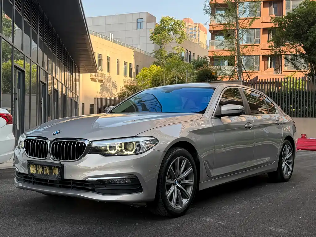 Купить BMW 5 Series