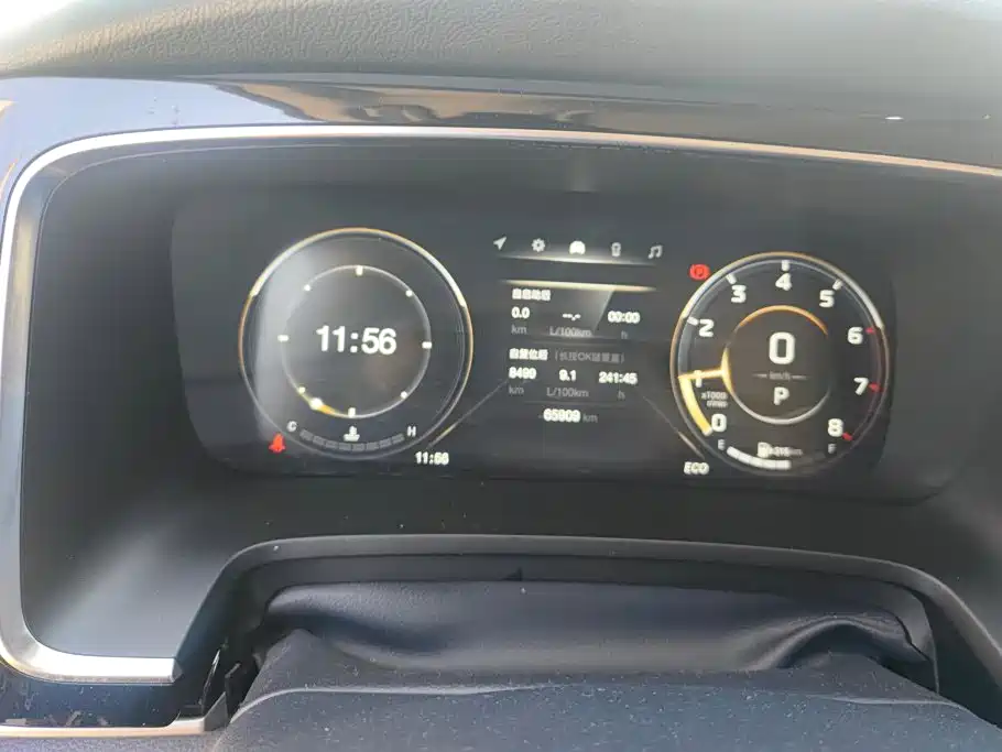 GAC Motor Trumpchi M8 — миниатюра 14