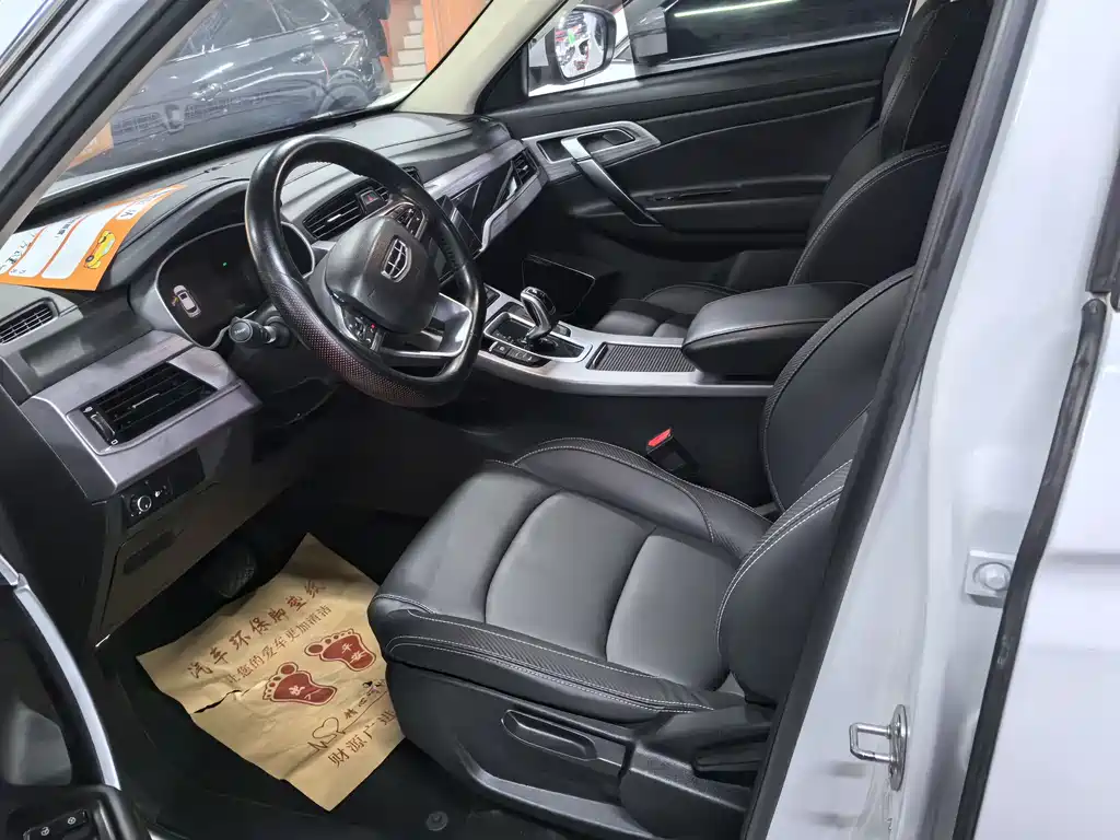 GEELY AUTOMOBILE BOYUE